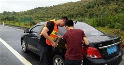 双流永福道路救援