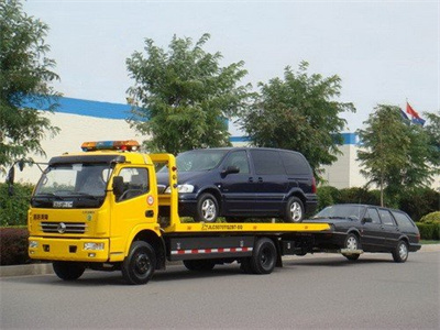 双流红河道路救援